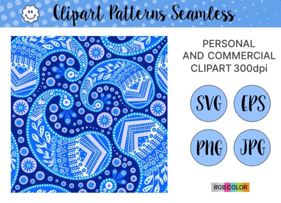 Digital Paisley Paper Scrapbooking Multi